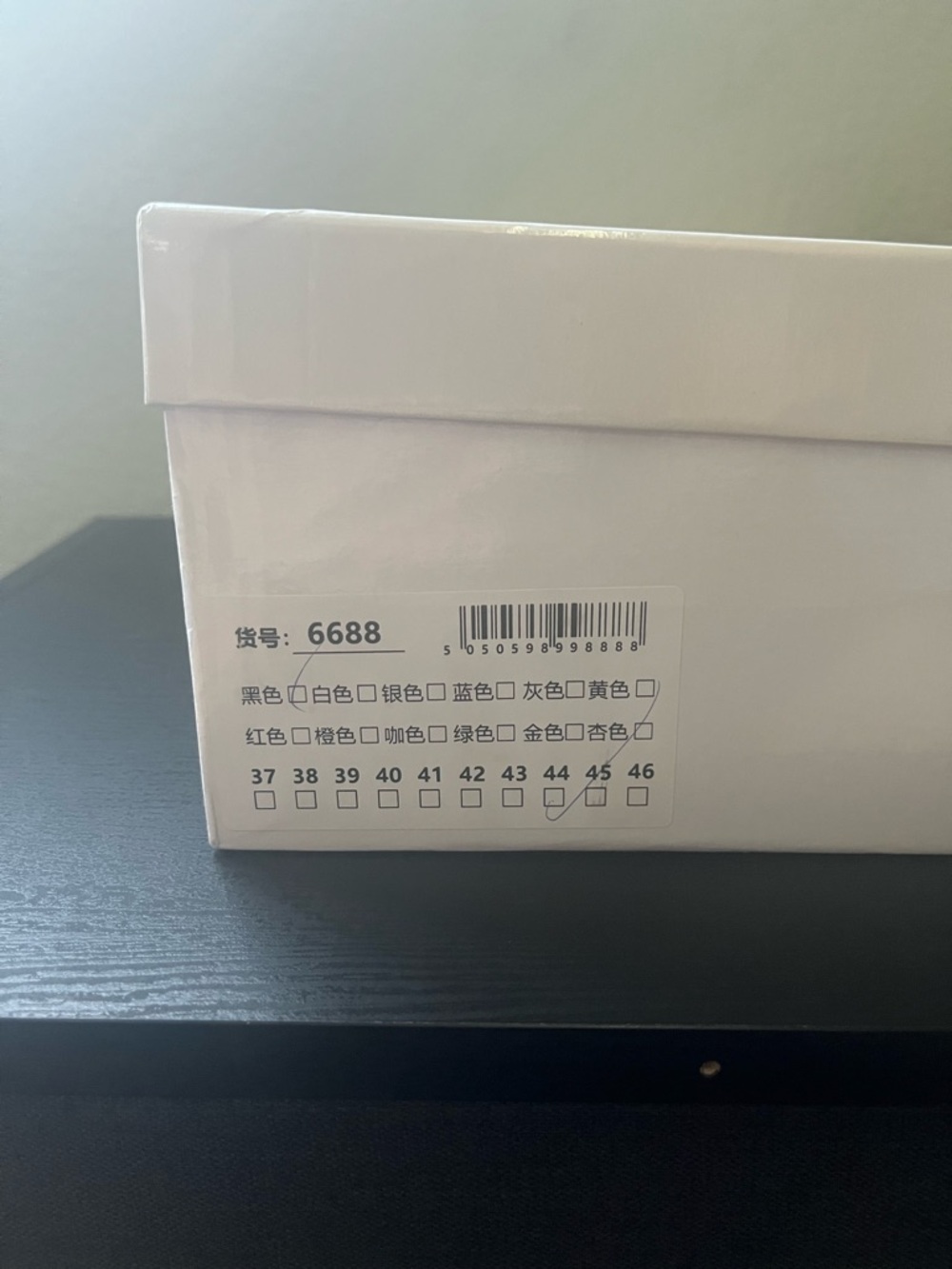 Balenciaga arena low’s — black leather - Picture 2 of 6